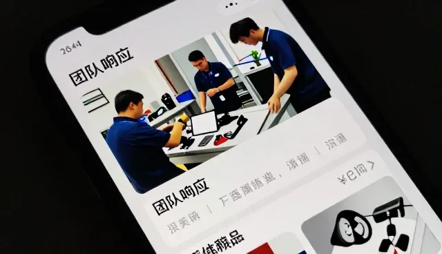 网络推广服务适合哪些应用环境?